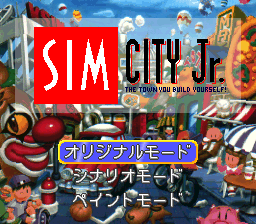 SimCity Jr. (Japan) Title Screen
